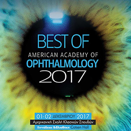 BEST OF AAO 2017