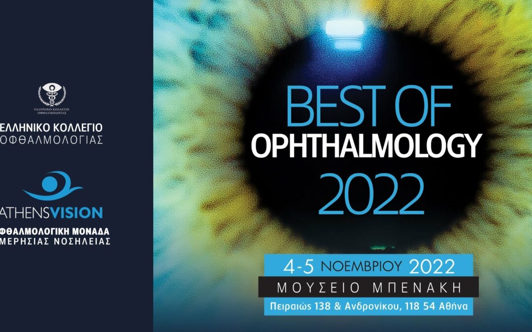 Best of Ophthalmology 2022