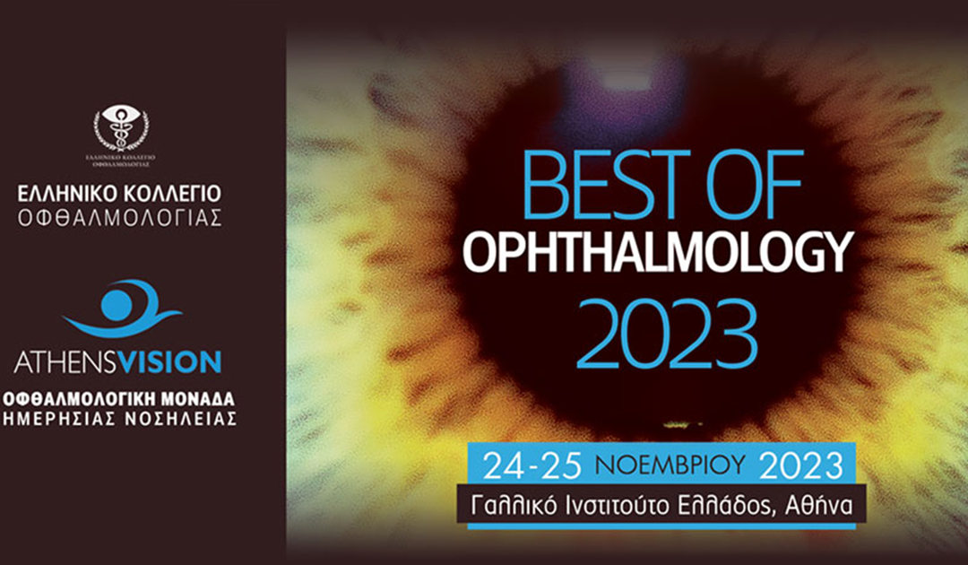 Best of Ophthalmology 2023