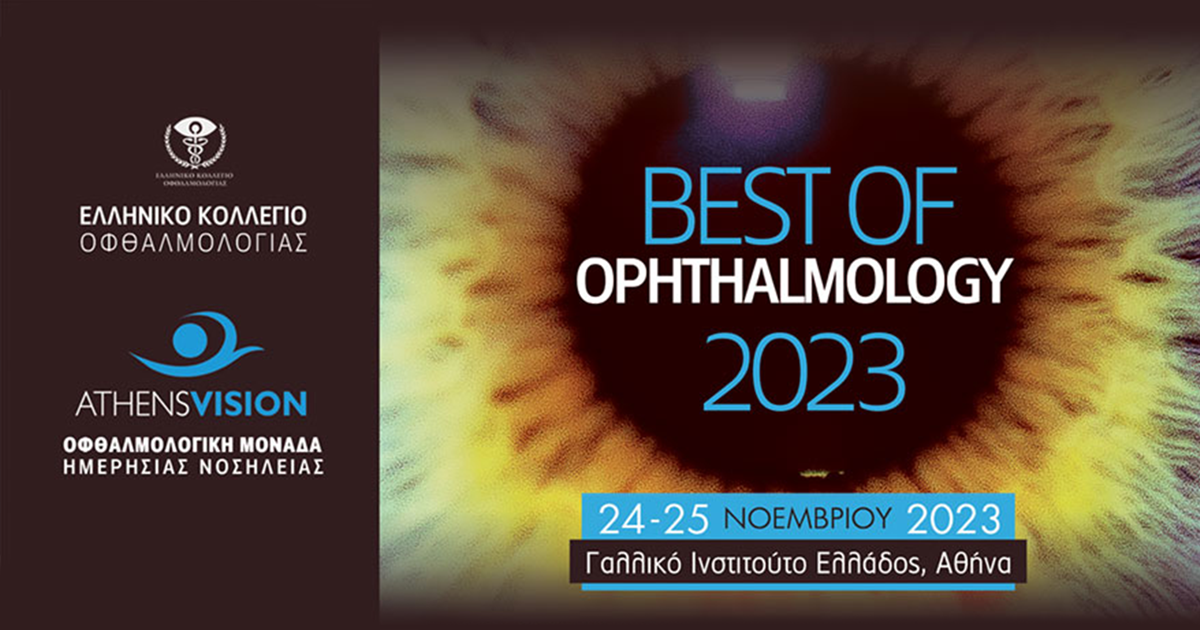 Best of Ophthalmology 2023