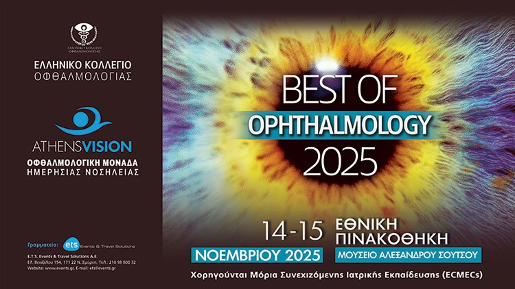 Best of Ophthalmology 2025